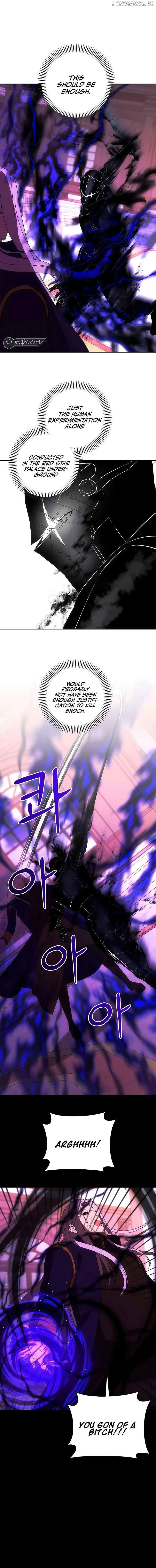 I Became The Youngest Prince in The Novel Chapter 51 page 2