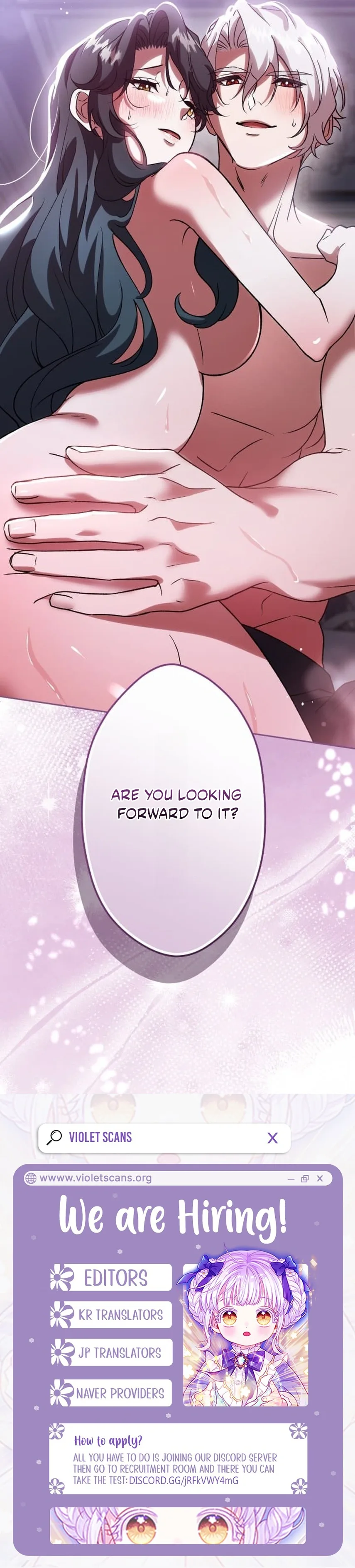 The Bloodthirsty Bride Devours the King Chapter 37 page 12