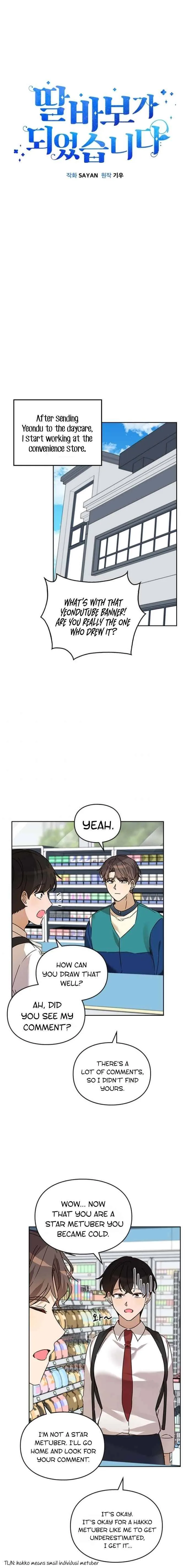 I Become a fool when it comes to my Daughter Chapter 22 page 7