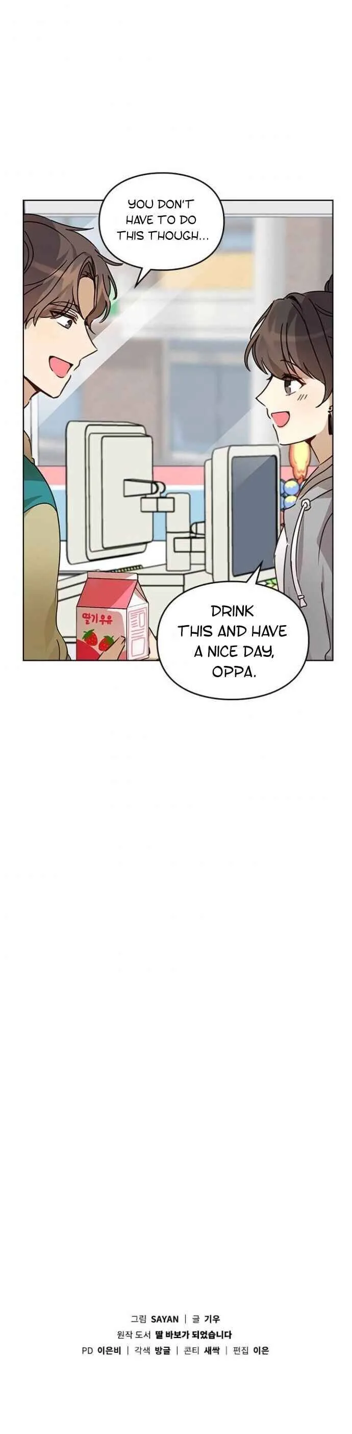I Become a fool when it comes to my Daughter Chapter 24 page 21