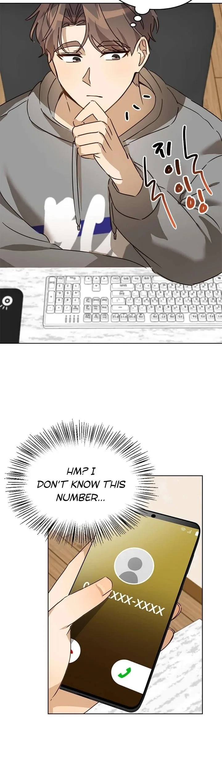 I Become a fool when it comes to my Daughter Chapter 27 page 42