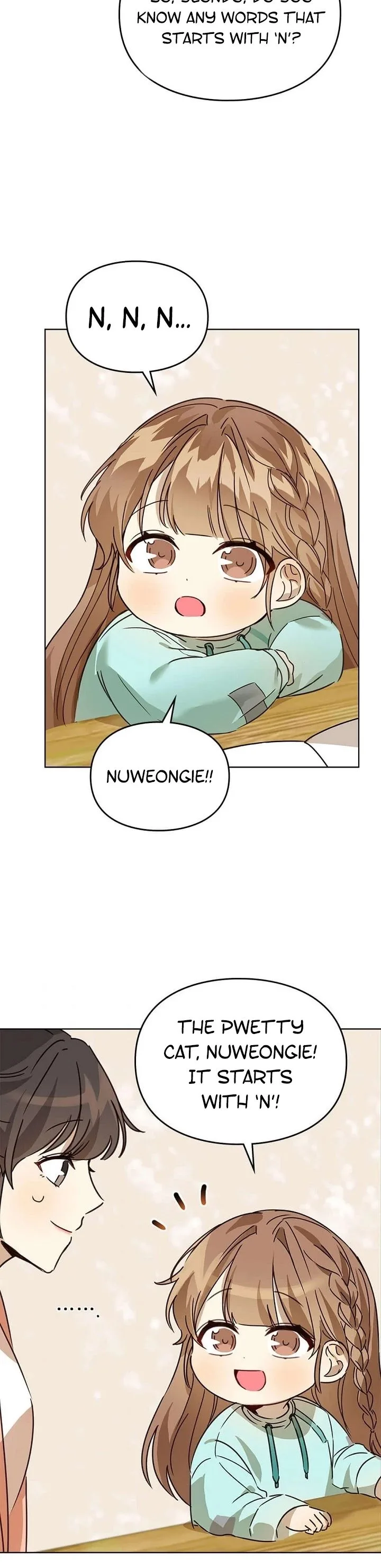 I Become a fool when it comes to my Daughter Chapter 27 page 17