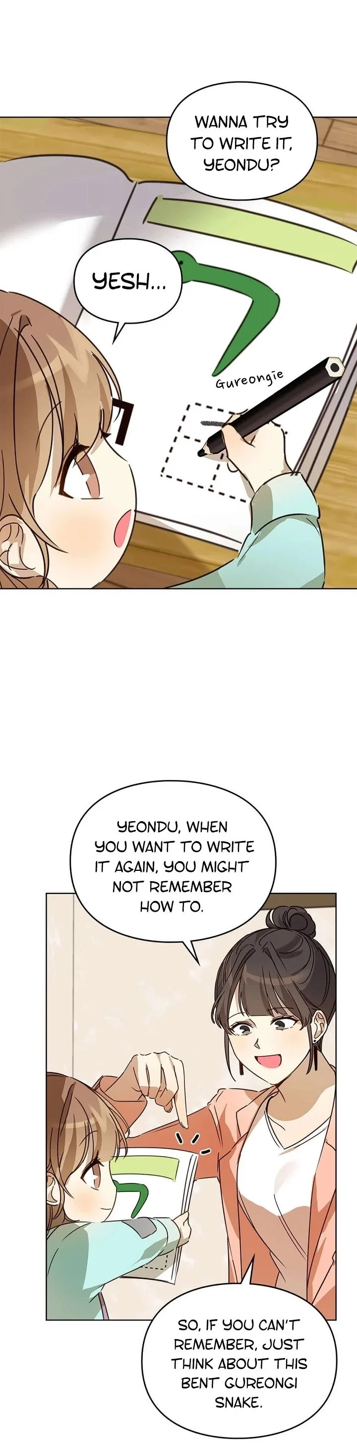 I Become a fool when it comes to my Daughter Chapter 27 page 12