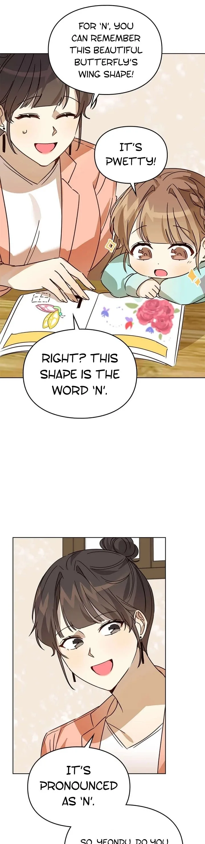 I Become a fool when it comes to my Daughter Chapter 27 page 16
