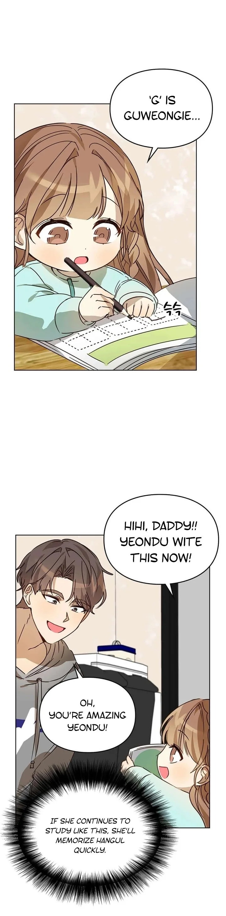 I Become a fool when it comes to my Daughter Chapter 27 page 13