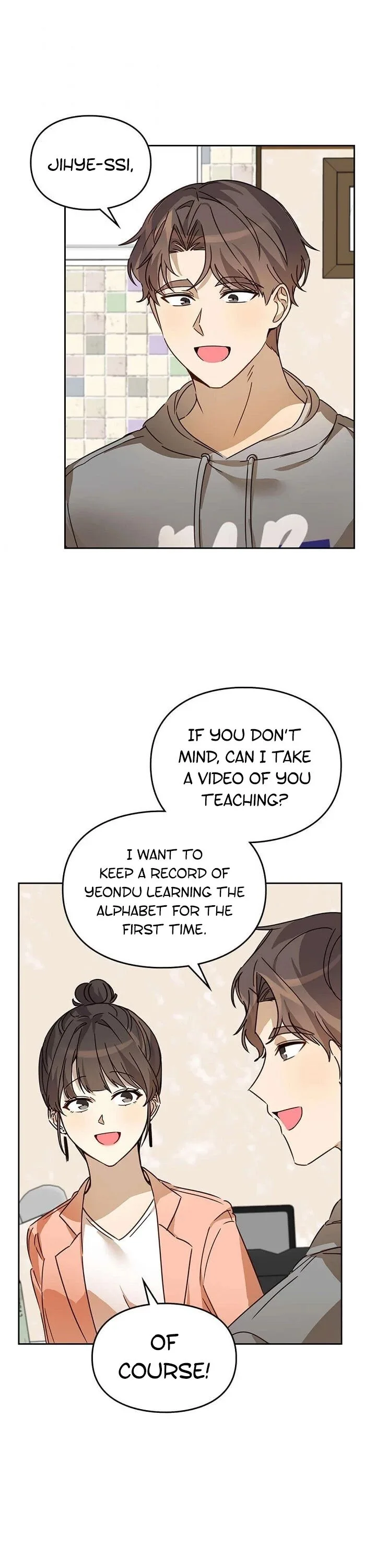 I Become a fool when it comes to my Daughter Chapter 27 page 4