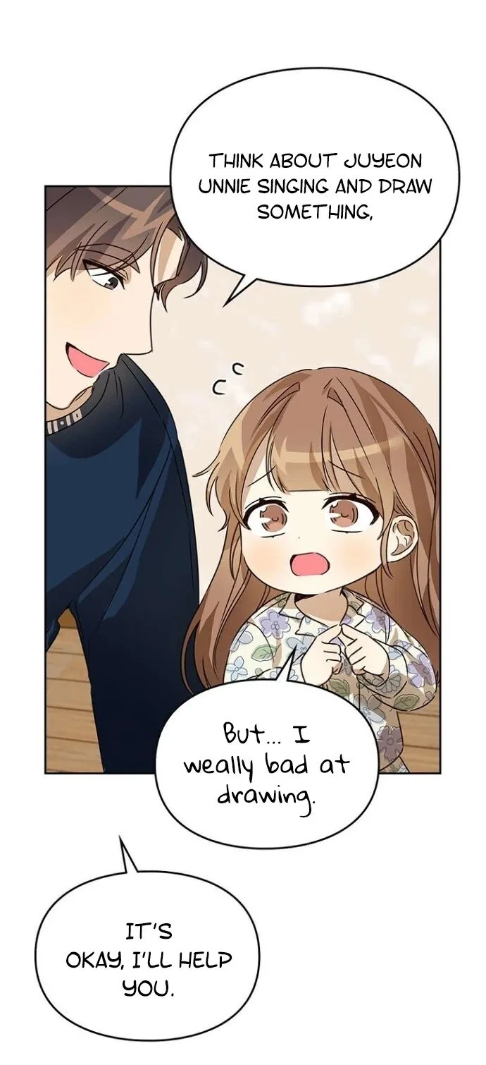 I Become a fool when it comes to my Daughter Chapter 30 page 22