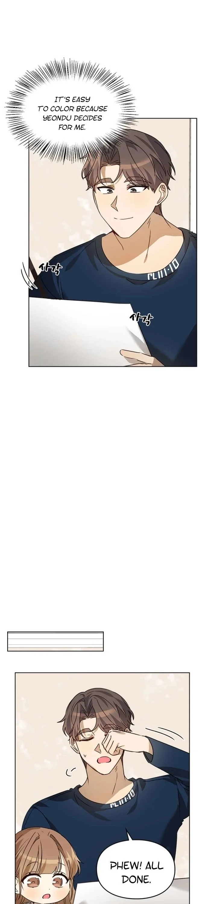 I Become a fool when it comes to my Daughter Chapter 30 page 33