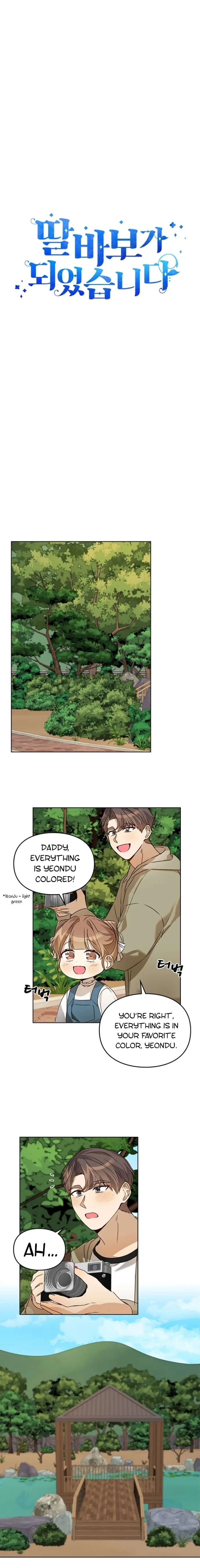 I Become a fool when it comes to my Daughter Chapter 37 page 7