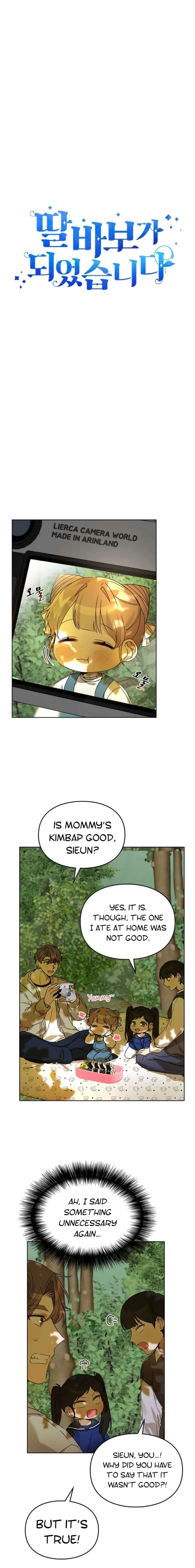 I Become a fool when it comes to my Daughter Chapter 39 page 7