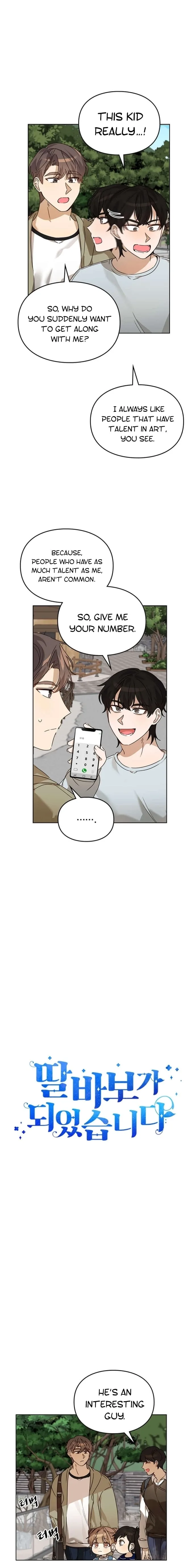 I Become a fool when it comes to my Daughter Chapter 41 page 6