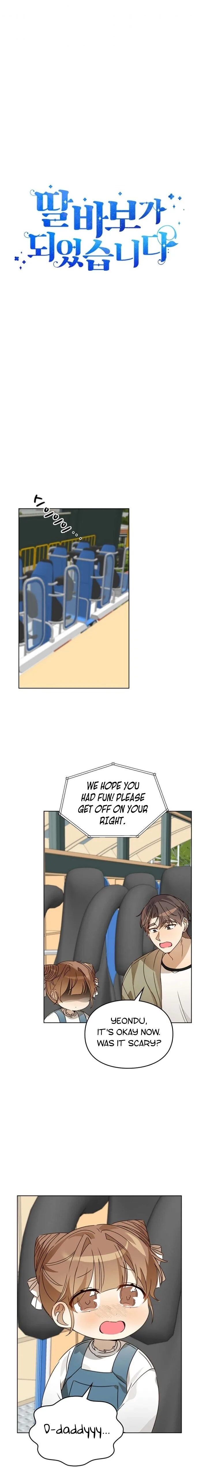 I Become a fool when it comes to my Daughter Chapter 43 page 4