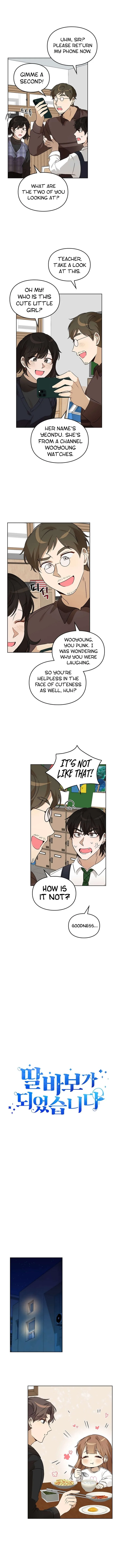 I Become a fool when it comes to my Daughter Chapter 51 page 4