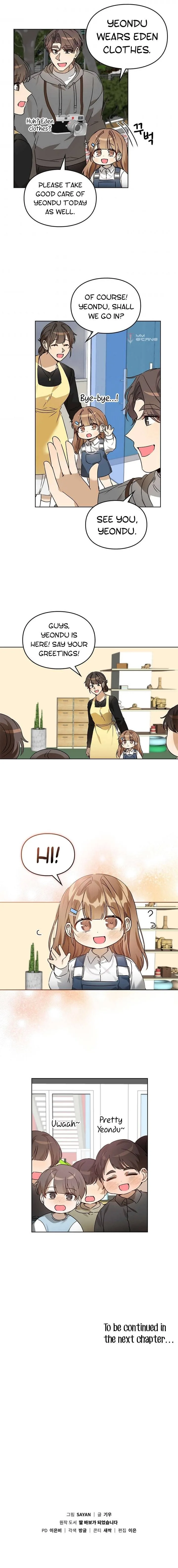 I Become a fool when it comes to my Daughter Chapter 54 page 12