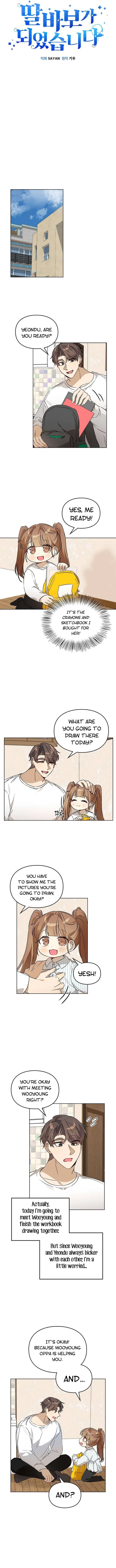 I Become a fool when it comes to my Daughter Chapter 61 page 6