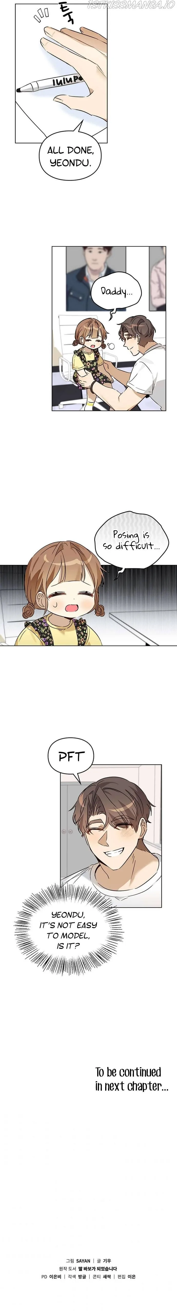 I Become a fool when it comes to my Daughter Chapter 64 page 12