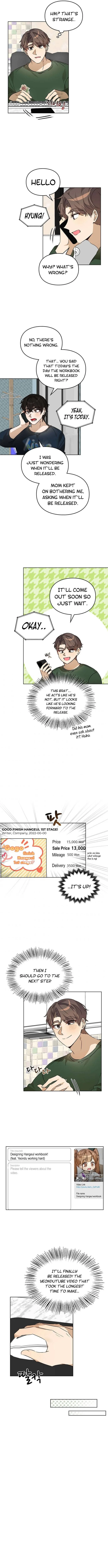 I Become a fool when it comes to my Daughter Chapter 63 page 9