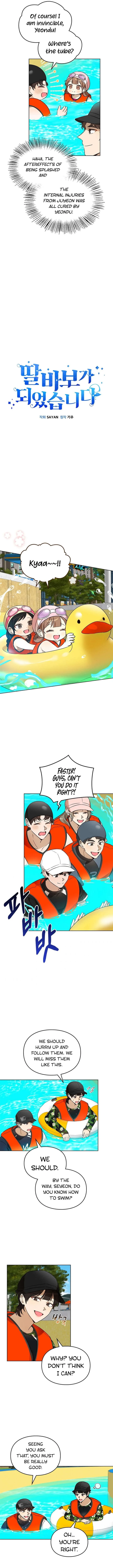 I Become a fool when it comes to my Daughter Chapter 71 page 6
