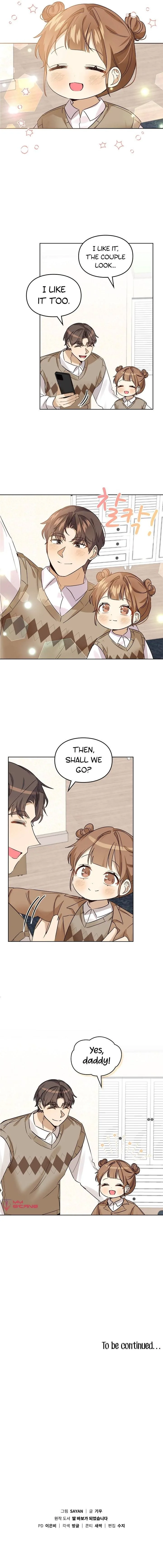I Become a fool when it comes to my Daughter Chapter 84 page 12