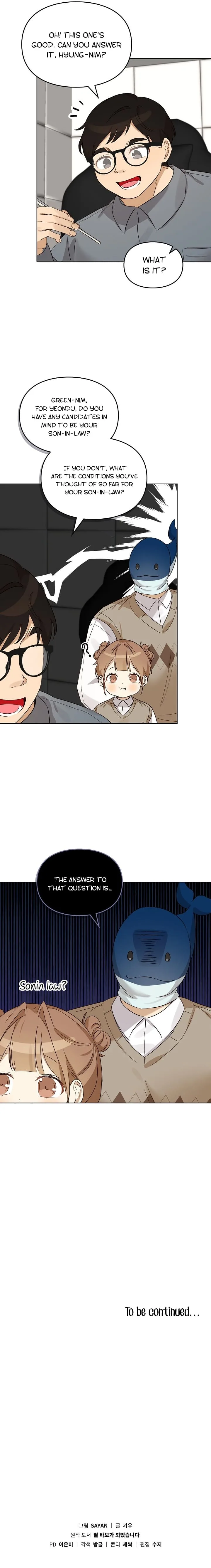 I Become a fool when it comes to my Daughter Chapter 87 page 12