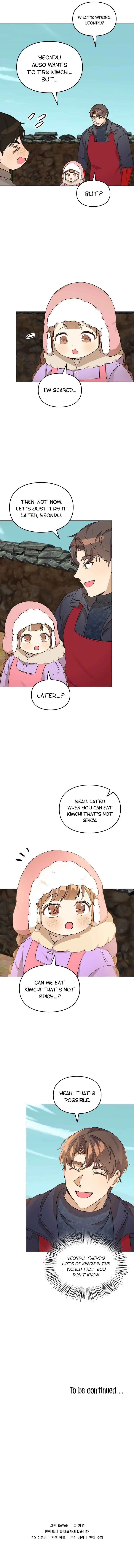 I Become a fool when it comes to my Daughter Chapter 92 page 13