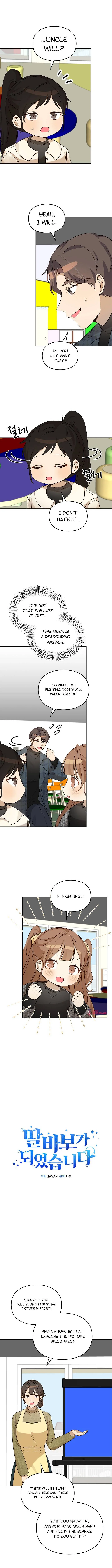 I Become a fool when it comes to my Daughter Chapter 98 page 4