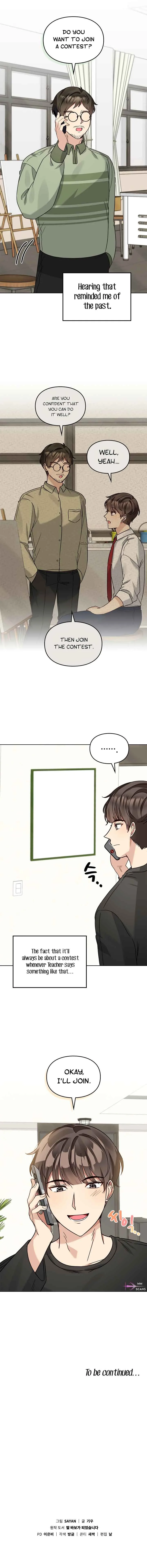 I Become a fool when it comes to my Daughter Chapter 107 page 12