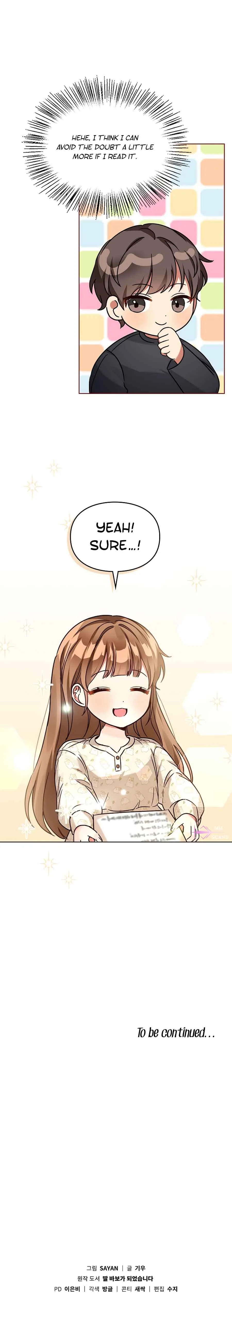 I Become a fool when it comes to my Daughter Chapter 104 page 12