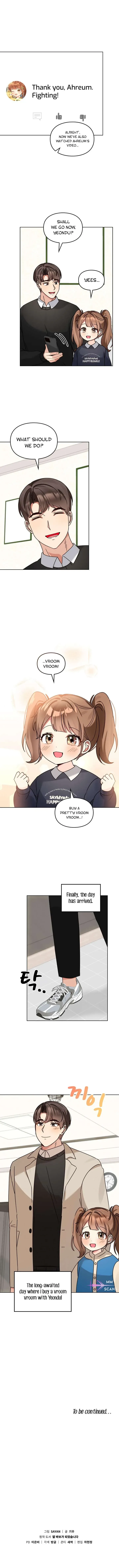 I Become a fool when it comes to my Daughter Chapter 120 page 7