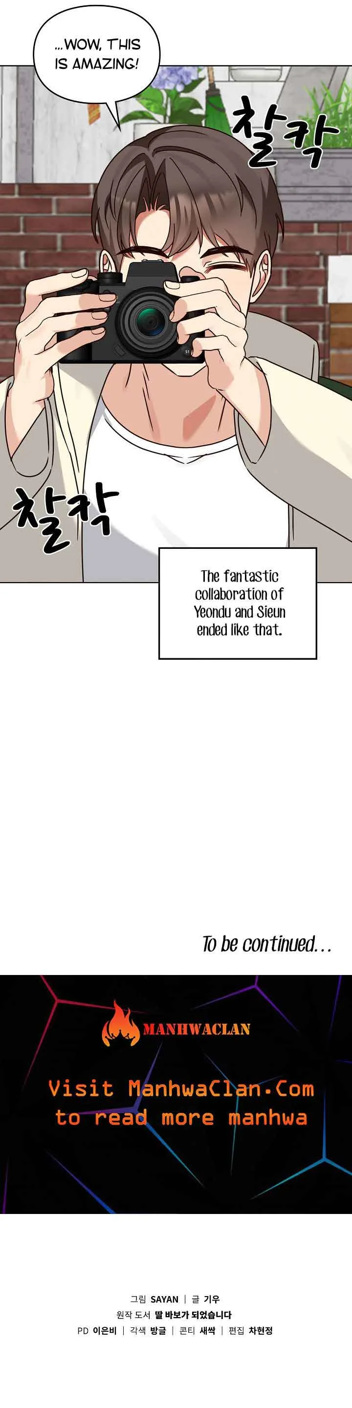 I Become a fool when it comes to my Daughter Chapter 119 page 8