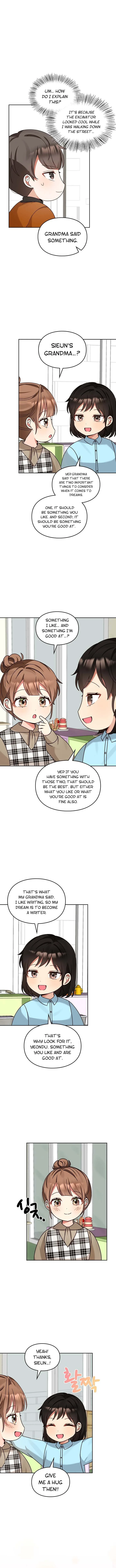 I Become a fool when it comes to my Daughter Chapter 129 page 11