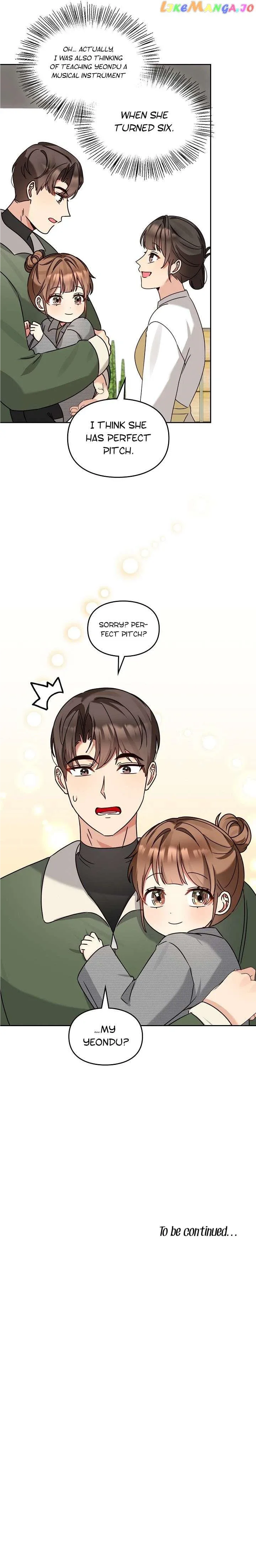 I Become a fool when it comes to my Daughter Chapter 130 page 12