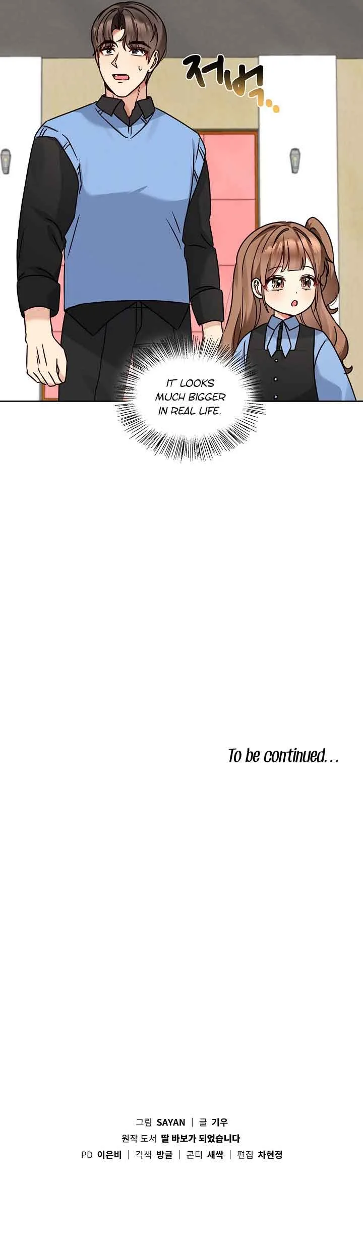 I Become a fool when it comes to my Daughter Chapter 133 page 12