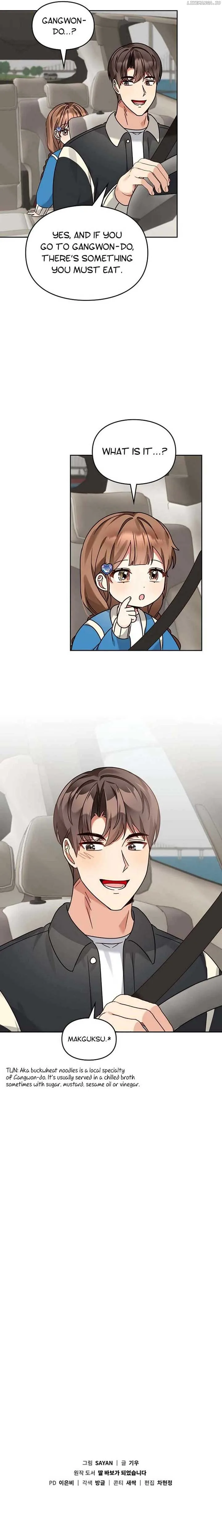 I Become a fool when it comes to my Daughter Chapter 142 page 13