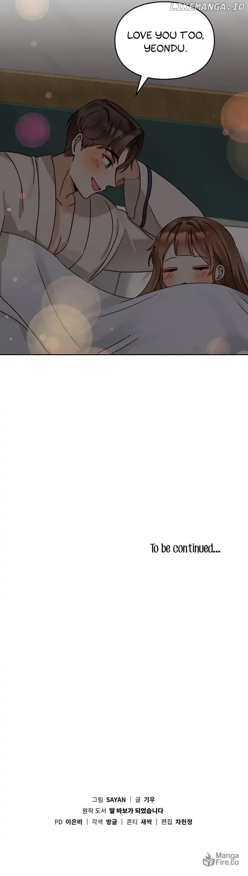 I Become a fool when it comes to my Daughter Chapter 150 page 13