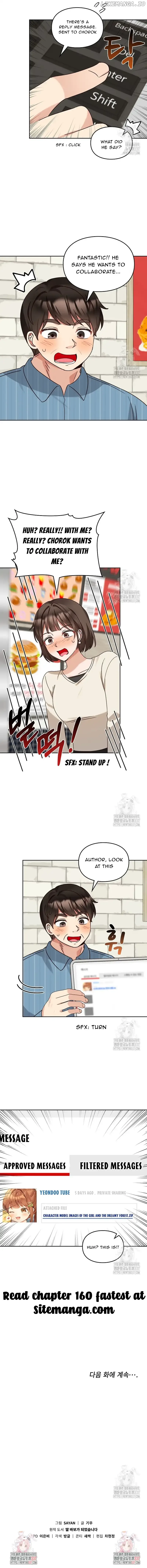 I Become a fool when it comes to my Daughter Chapter 159 page 13