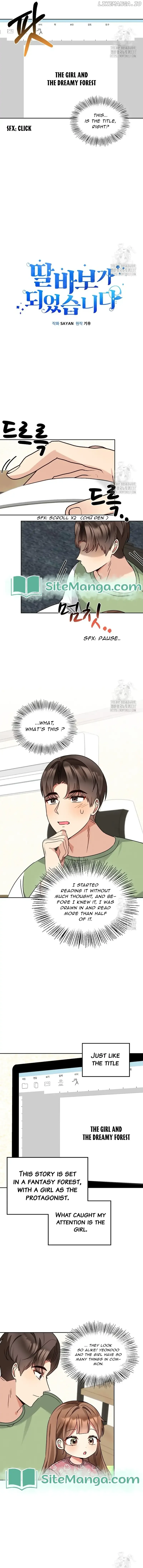 I Become a fool when it comes to my Daughter Chapter 159 page 3