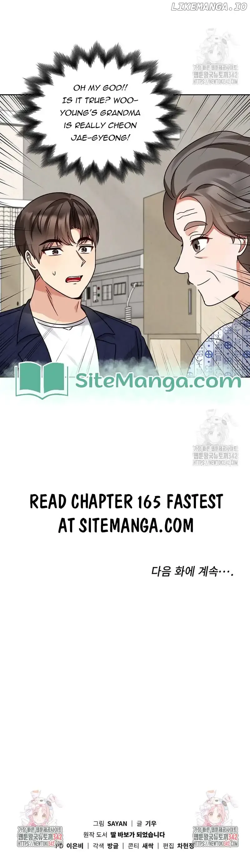I Become a fool when it comes to my Daughter Chapter 164 page 13