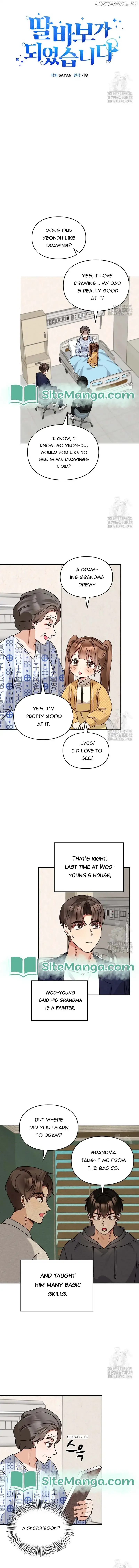 I Become a fool when it comes to my Daughter Chapter 164 page 8