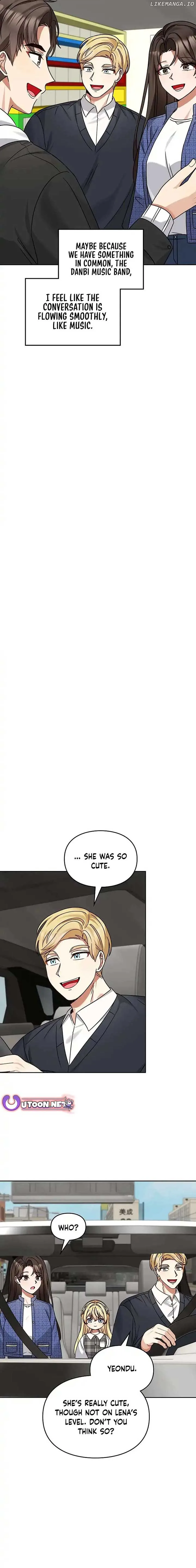 I Become a fool when it comes to my Daughter Chapter 173 page 4