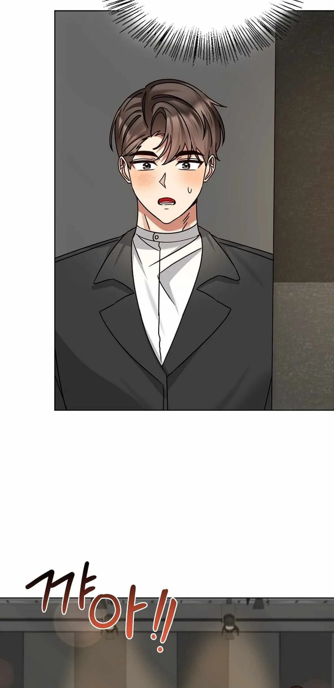 I Become a fool when it comes to my Daughter Chapter 178 page 19