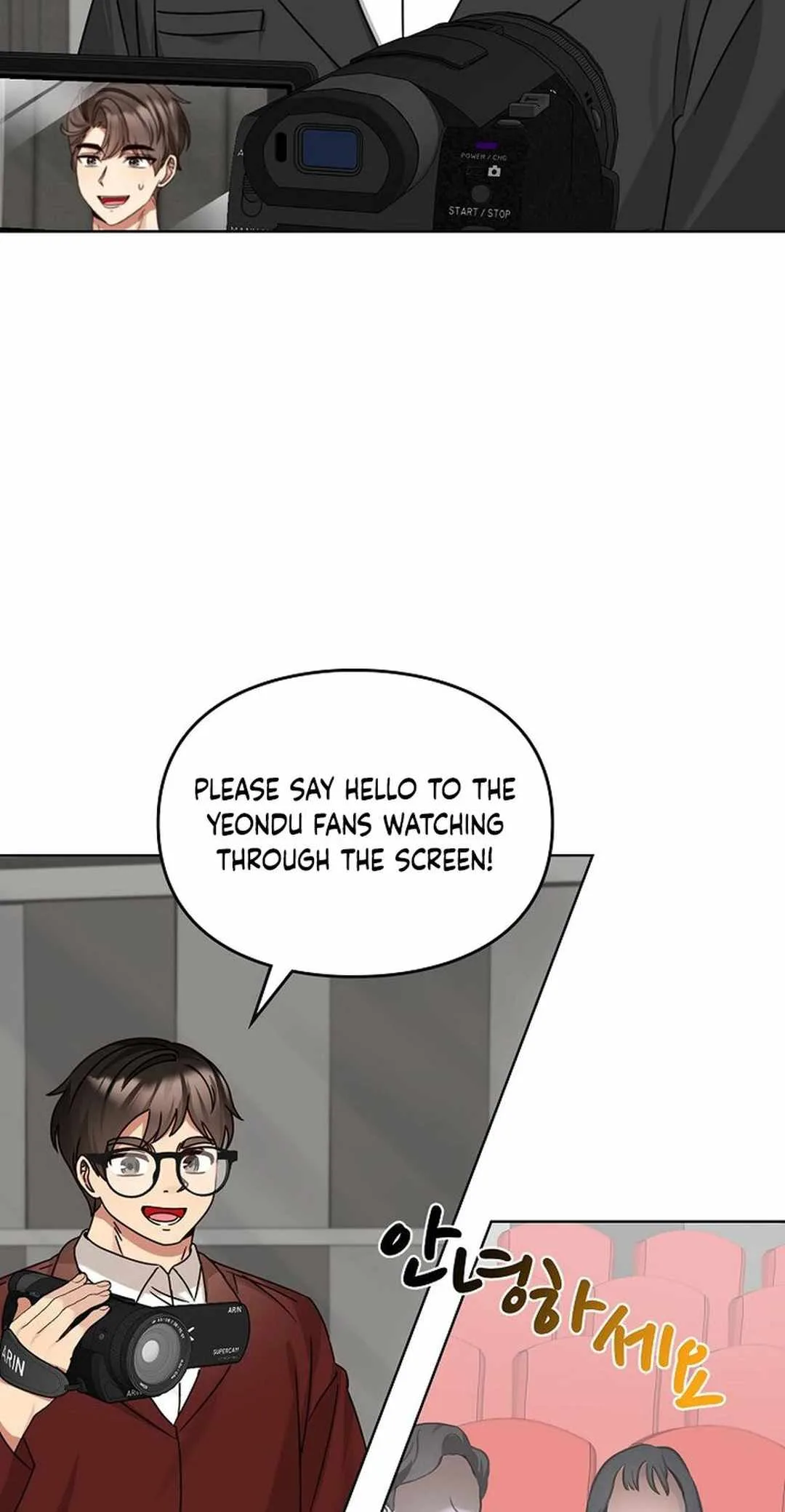 I Become a fool when it comes to my Daughter Chapter 178 page 5