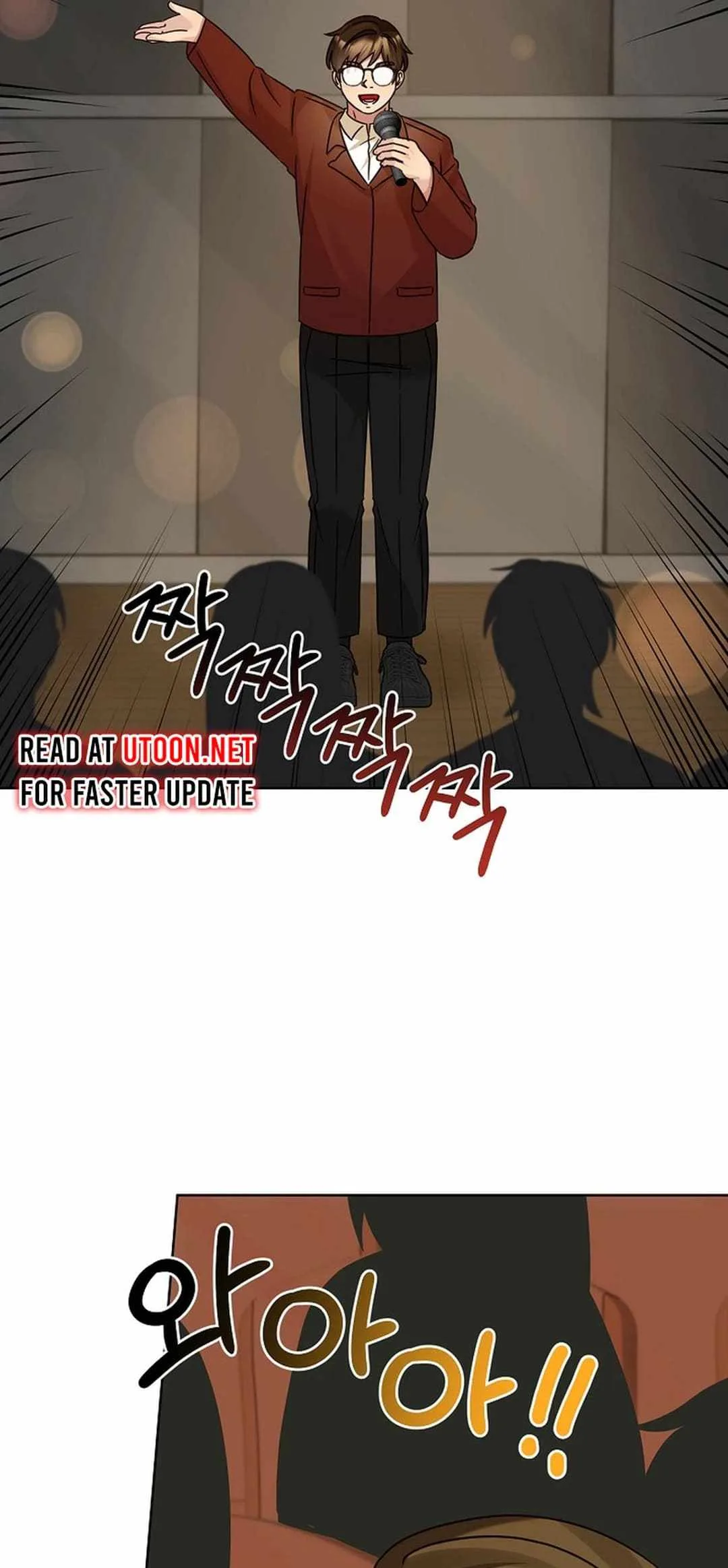 I Become a fool when it comes to my Daughter Chapter 179 page 26