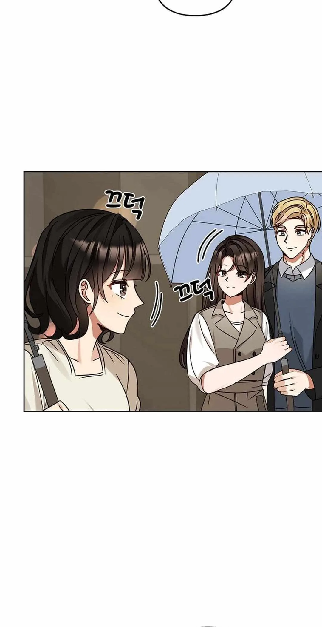 I Become a fool when it comes to my Daughter Chapter 179 page 62