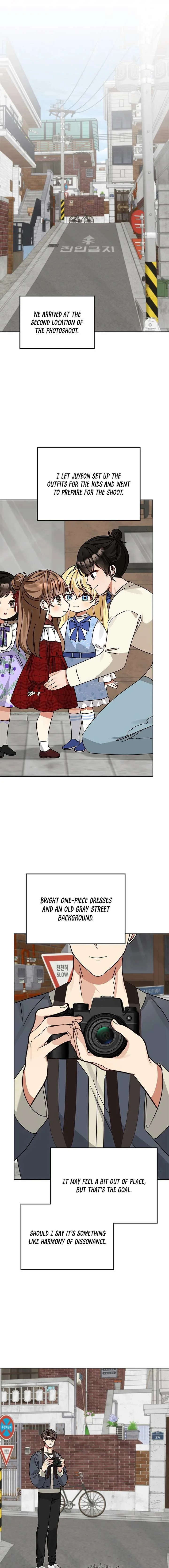I Become a fool when it comes to my Daughter Chapter 188 page 5