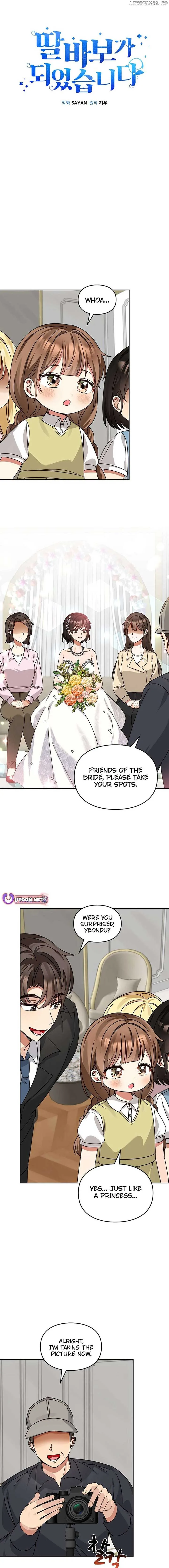 I Become a fool when it comes to my Daughter Chapter 191 page 3