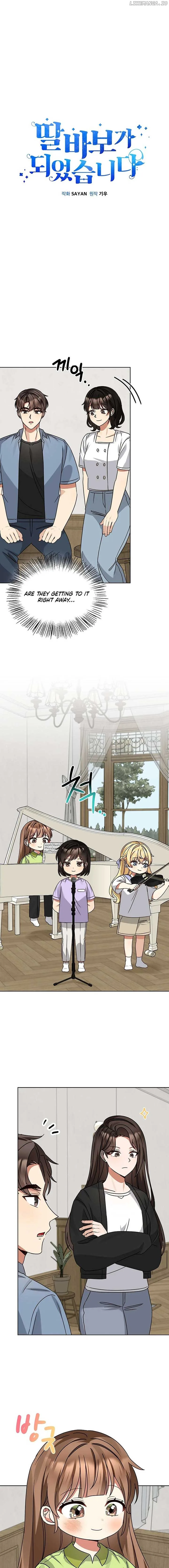 I Become a fool when it comes to my Daughter Chapter 190 page 4