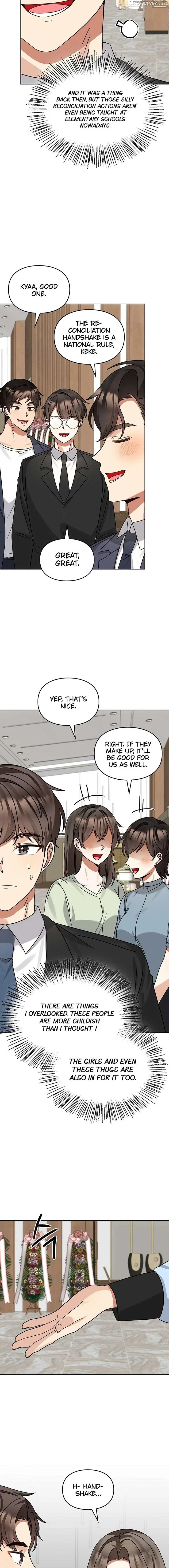 I Become a fool when it comes to my Daughter Chapter 191 page 16