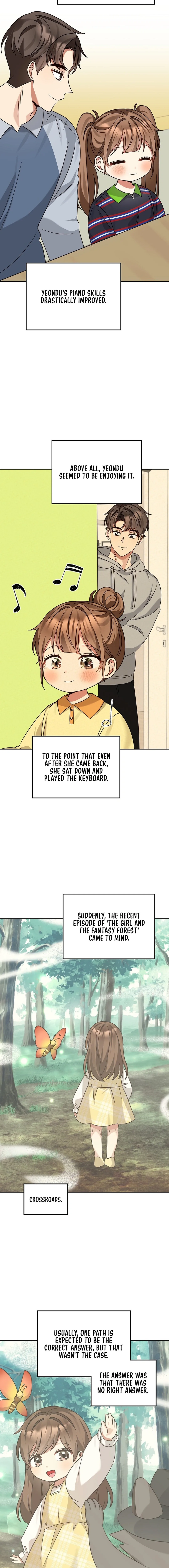 I Become a fool when it comes to my Daughter Chapter 185 page 14