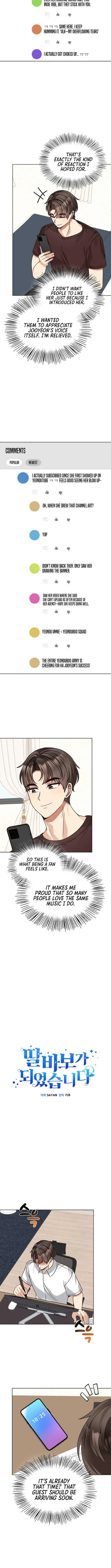 I Become a fool when it comes to my Daughter Chapter 198 page 3